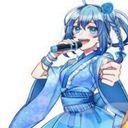 るな