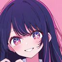 (なまえ)