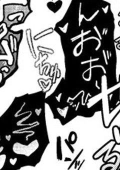 【　c!　】　隠 れ 鬼　🔞🔞