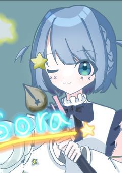 みんとさんのおえかきべや！