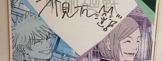 ひかりんご　Or　ひかりんごあめ@親友とペア画中@低浮上さんの壁紙画像