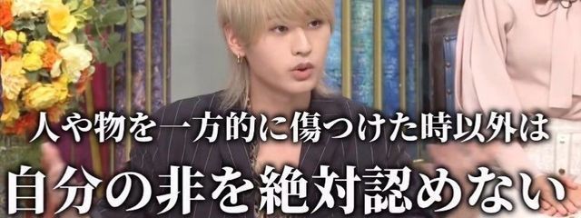 栞さんの壁紙画像