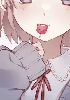 幼 馴 染 が 腐 男 子 だ っ た 件