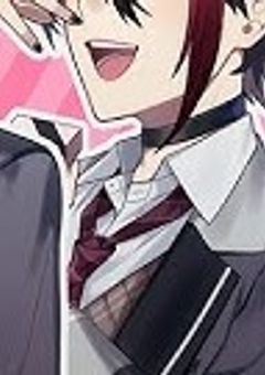 # た だ 平 凡 な 生 活 を 送 り た い だ け で す  