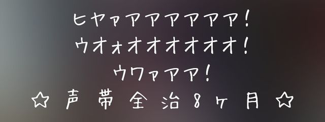 翠/すい@基本Twitter生息さんの壁紙画像