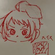 えーちゃん    さんのアイコン画像