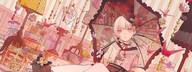 翠さんの壁紙画像
