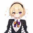 (なまえ)
