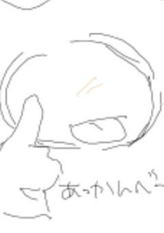 🍎イラスト講座🍎