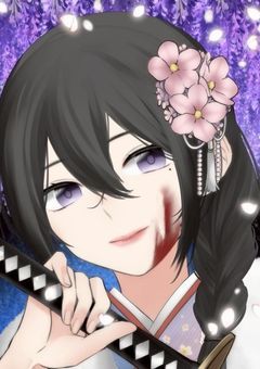 お館様の姪っ子、霞柱に興味あり。