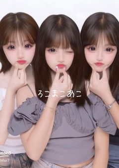 なんか転生したら推しのPの子になってた件について!?