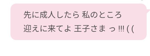 fusen.さんの壁紙画像