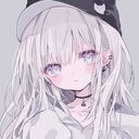 ハクネシア
