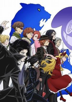 中也と姐さんのコンビ、最高すぎる･･･