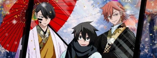 夢さんの壁紙画像