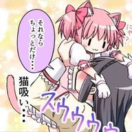 あんみつさんのアイコン画像