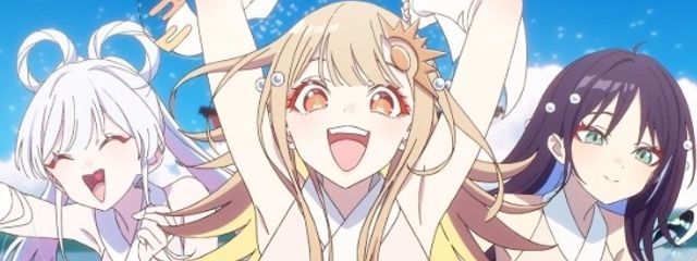 ゆずさんの壁紙画像