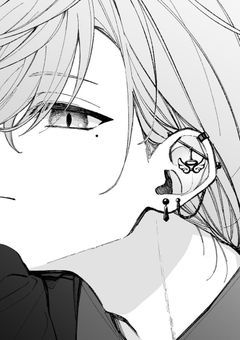 歪を、愛と呼ぶ