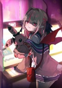 愛していた 愛していたのに