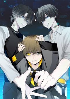元裏社会達が集まったハウスと元裏社会（今も恐れられてる）の鳥達の記録者や名探偵