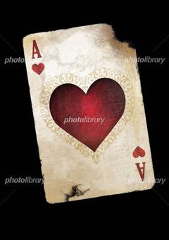 永遠の炎と♡のA