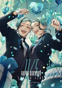 リーチ兄弟と捨て子の出会い