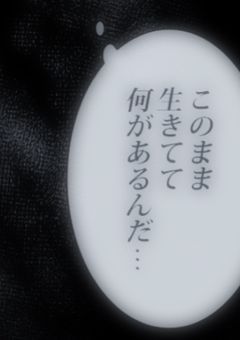 原石家のにちじょう．