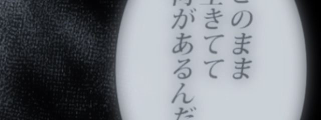 かるーあさんの壁紙画像