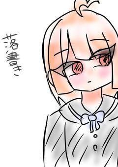 主のイラスト成長日記