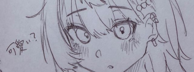 悠遠このはとさんの壁紙画像