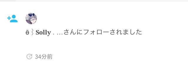 なゆたん💌戻ってきたよさんの壁紙画像