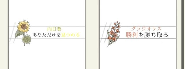 ひらぁぁさんの壁紙画像