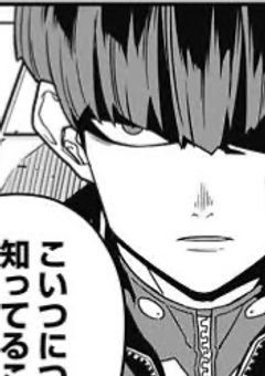 保科の幼馴染、保科依存症でした。