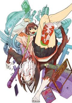 俺らの街で能力使ってるんですが〜?!?!