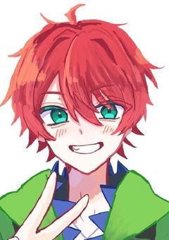 おれは愛されていることを知らない。