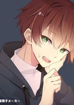 なんで、君は抱え込むの、、、？