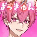 ないこ