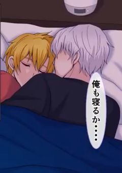 ブルーミングマジック　レオアユ
