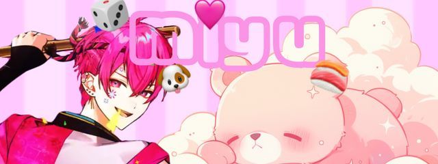 miyu🎲🍣🐶🩷@ペア画中さんの壁紙画像