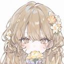 (なまえ)