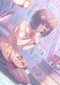☆と♡と🔦の数で猫になる東雲絵名