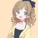 (なまえ)