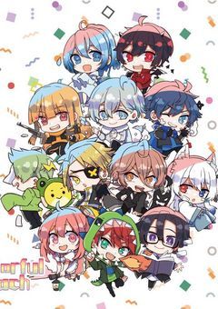 からぴちの新メンバーは愛されます？！