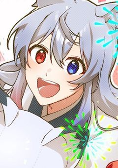 ういちゃん専用部屋!