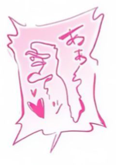 　実ｼ兄者短編集 ♡