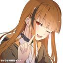 えと