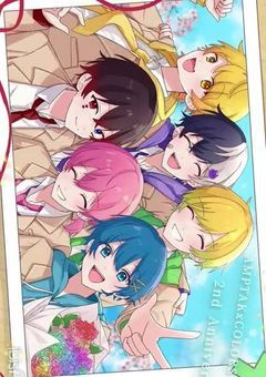 推し様と両想いに…!?