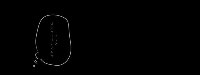 ゆず@フォロバ100さんの壁紙画像