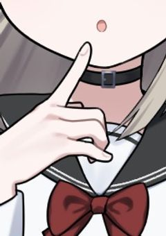 七不思議零番は歌姫様です