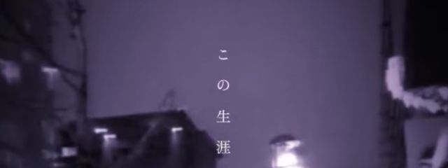 お西🤖低浮上中さんの壁紙画像